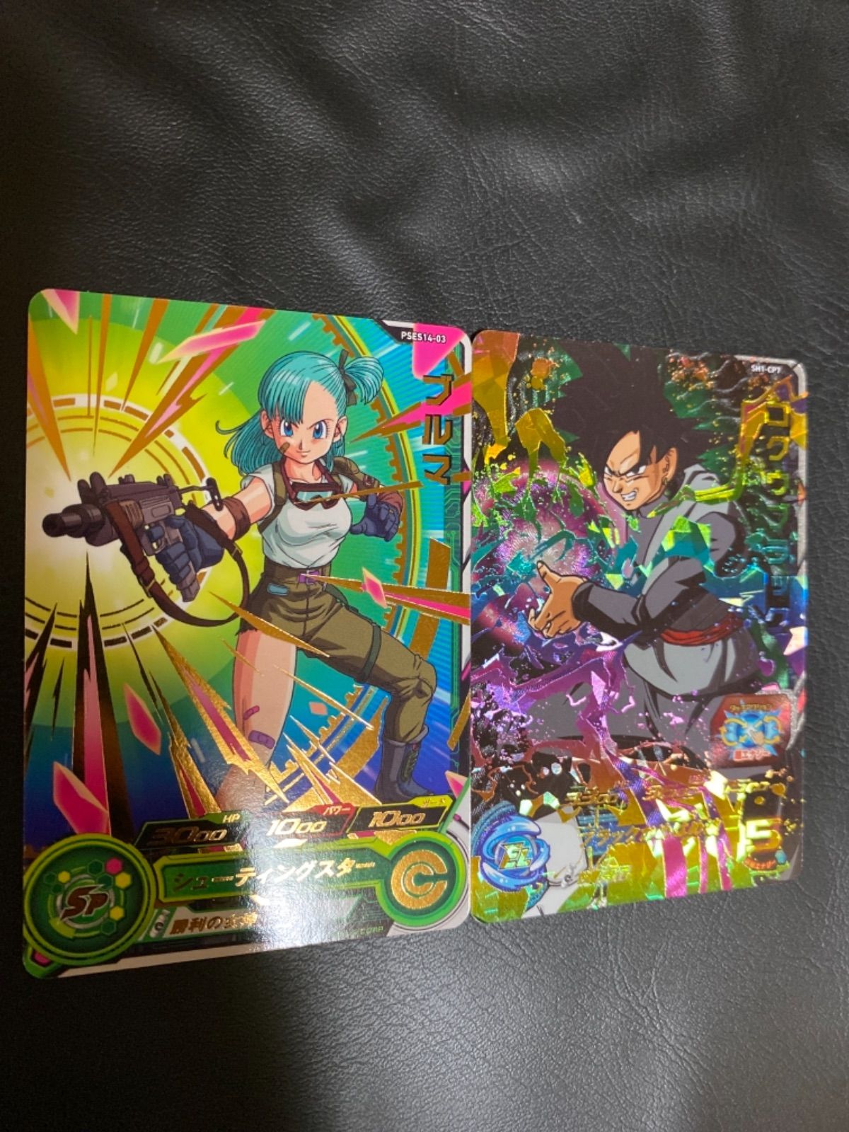 PSA10 ドラゴンボールヒーローズ ブルマ 2枚セット