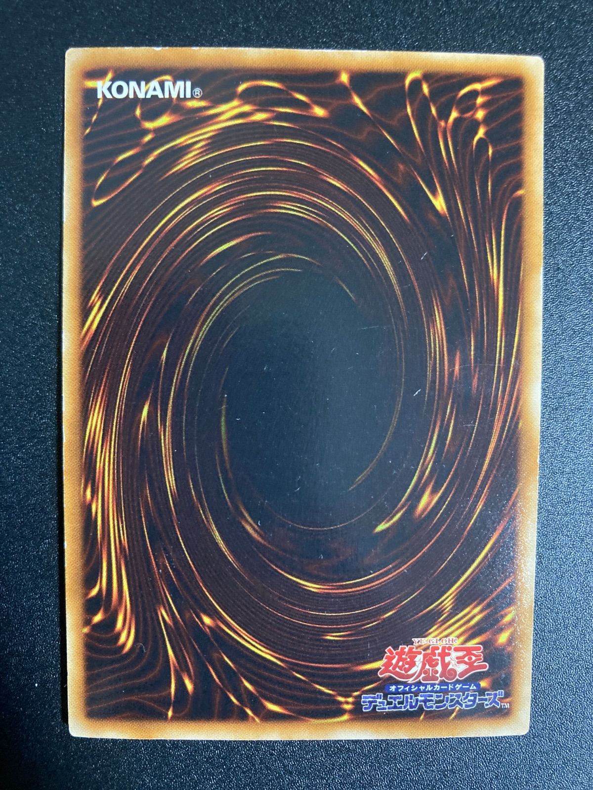 イグザリオンユニバース シークレット - メルカリ