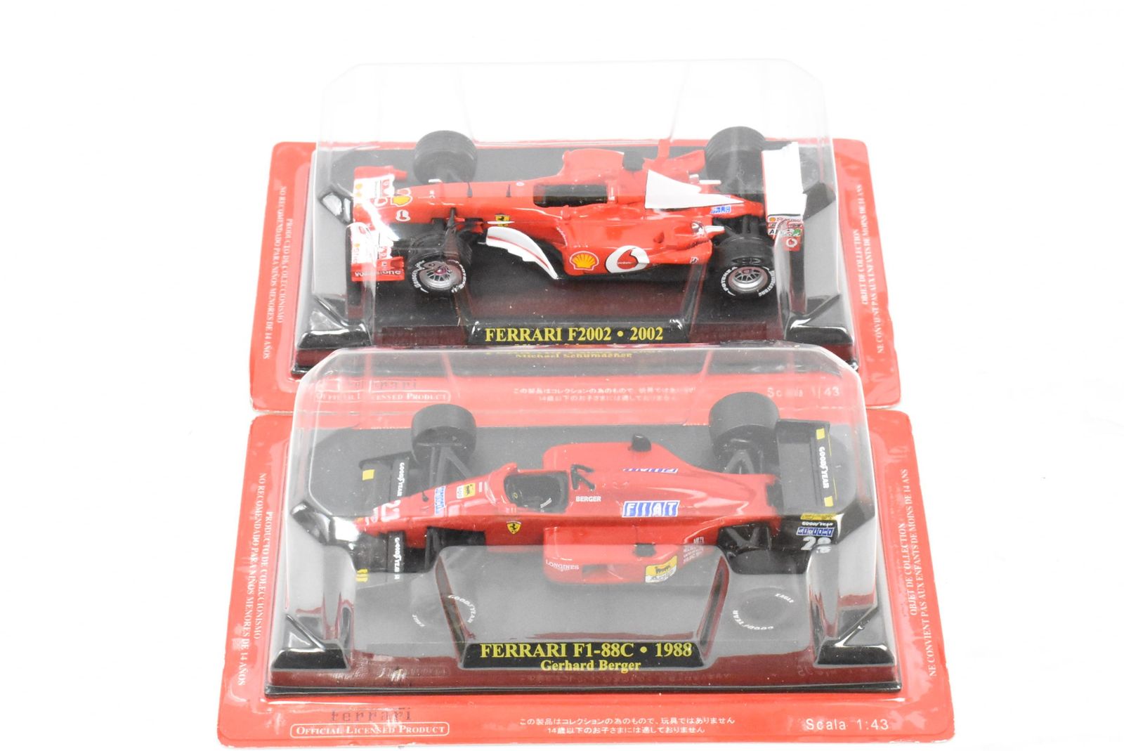 8台セット スポーツカー