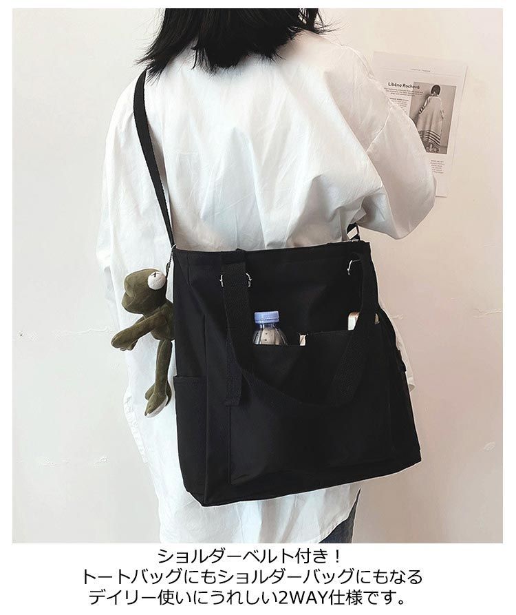 新品です。トートとしても、ショルダーバッグとしても使用可能です。