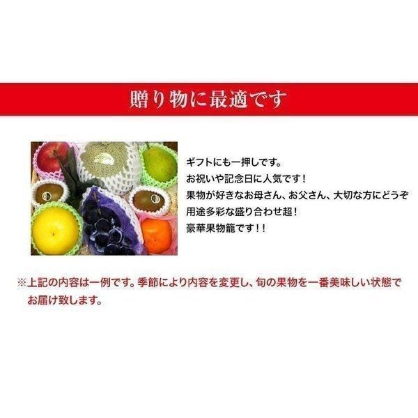 御歳暮