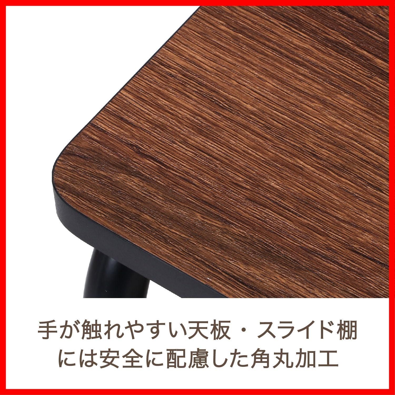 キャスター付き レンジワゴン
