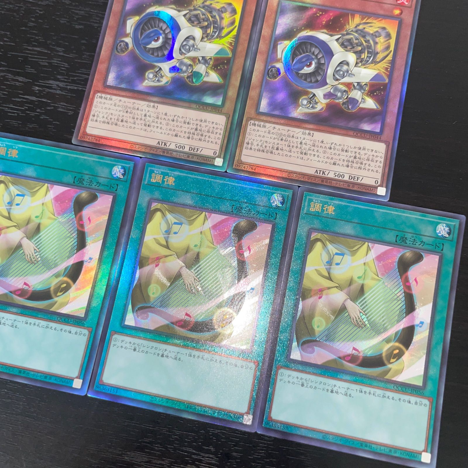 遊戯王　レリーフ　23枚セット 楽天市場】遊戯王 レリーフセットの通販 遊戯王 レリーフ 23枚セット