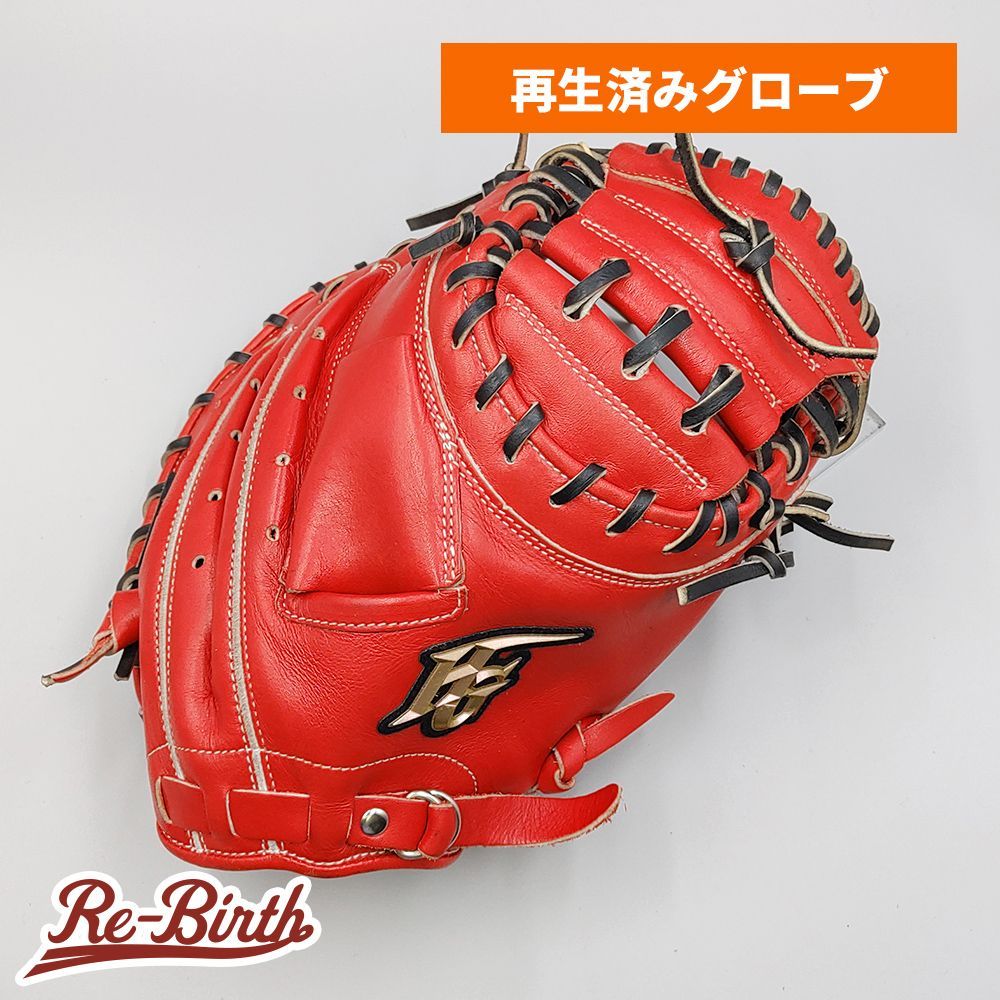 クリーニング済み ハイゴールド 軟式用 キャッチャーミット 型付け済み Hi GOLD グラブ NI140