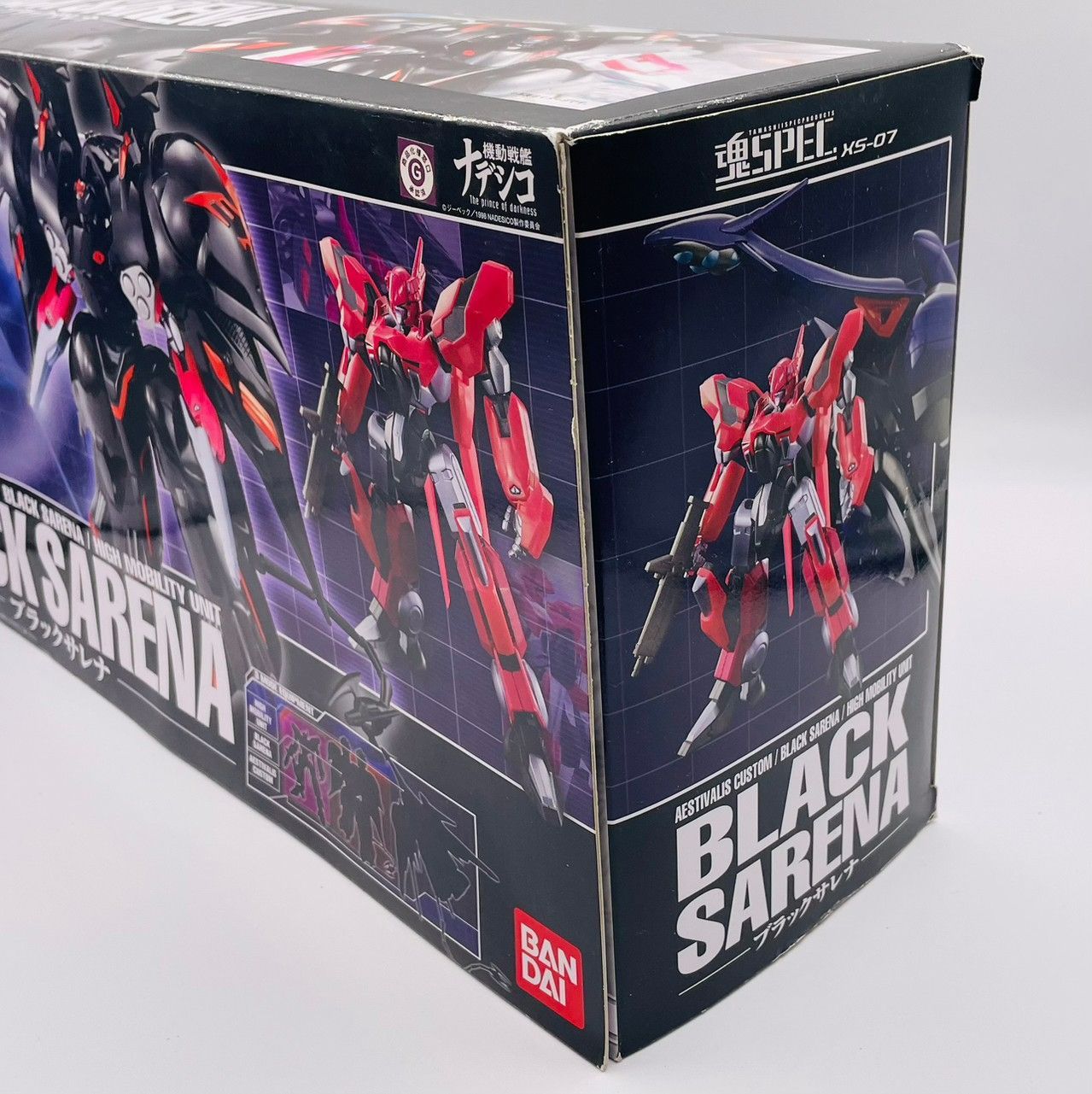 美品 魂SPEC XS-07 ブラックサレナ 付属品完備 - www.sas-mexico.com