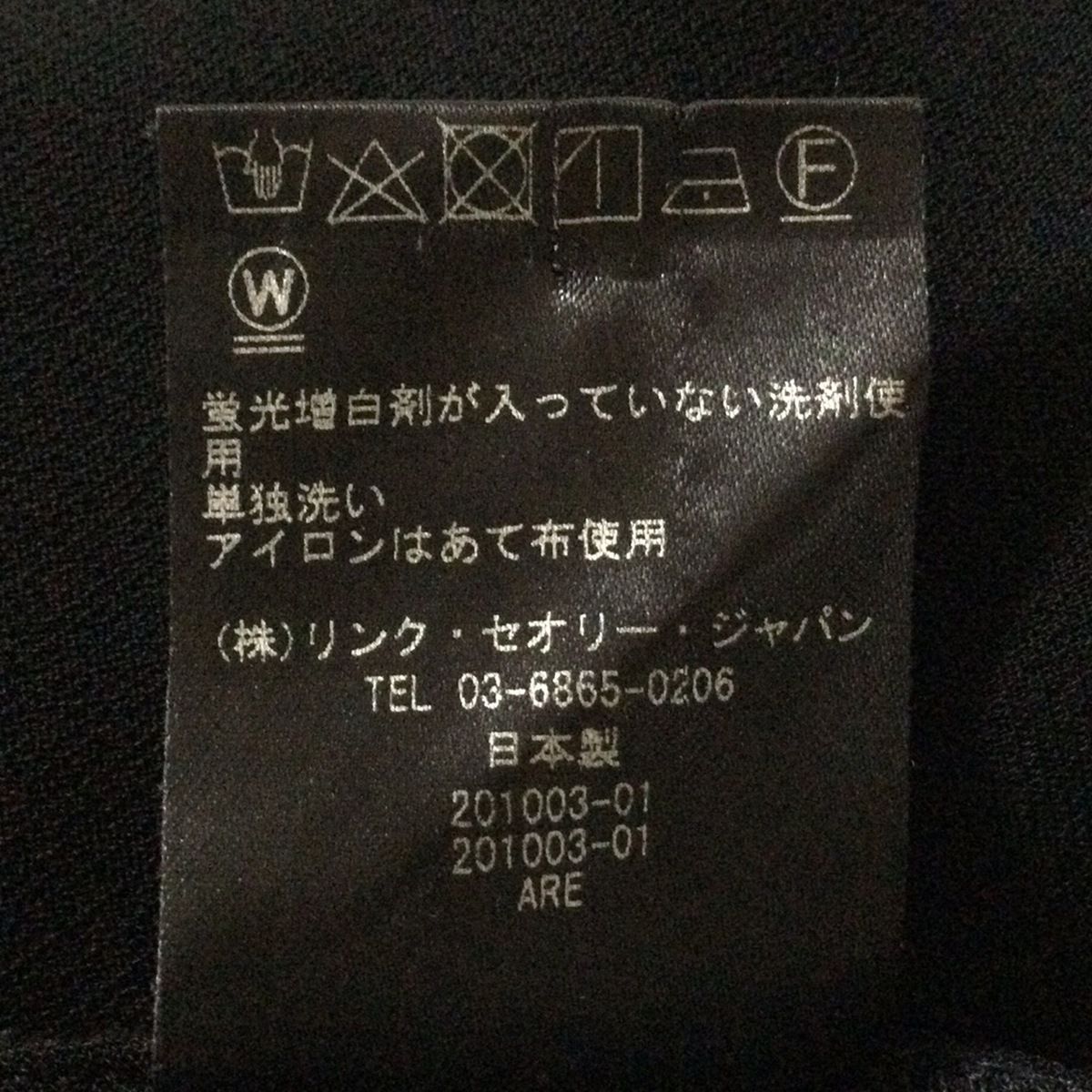 55399656_6