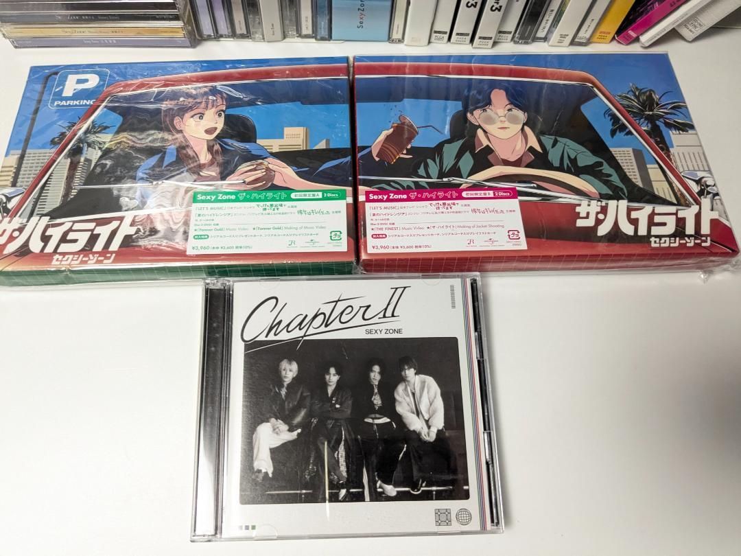 SexyZone timelesz CD DVD まとめ売り Sexy Zone timelesz DVD、CDまとめ売り - メルカリ