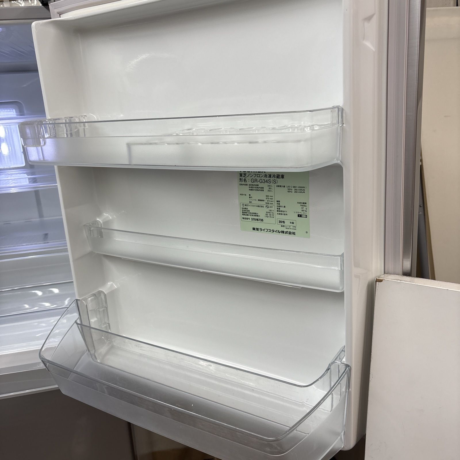 I655 🌈 名古屋市近郊配送設置無料！ TOSHIBA 冷蔵庫 (340L / 右