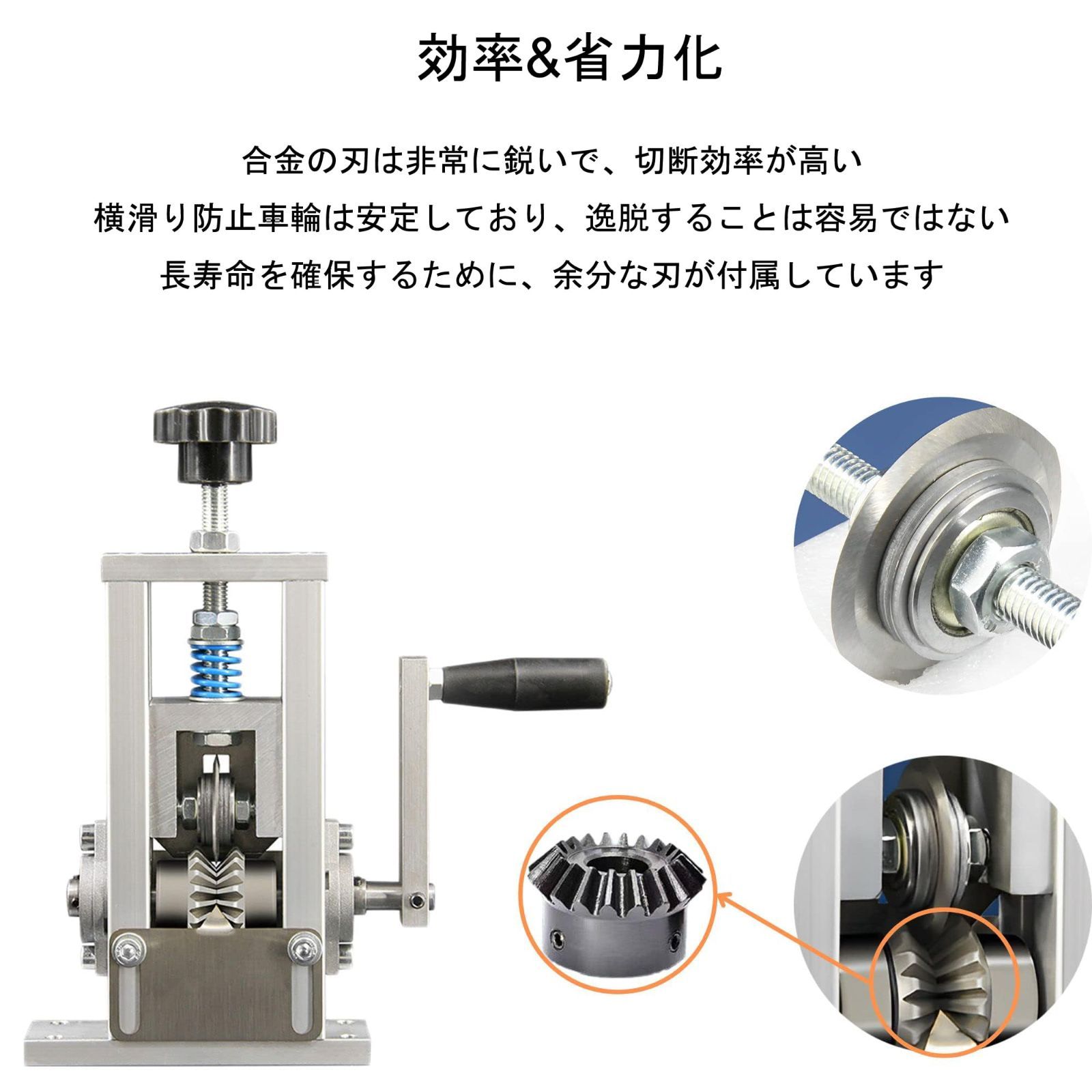 在庫セール ybaymy 電線皮むき機 剥線機 ワイヤーストリッパー 手動剥線機 ケーブルストリッパー ワイヤストリッパ 皮むき機 銅リサイクル カッター 卓上かわむき工具 1-70平方 線径2mm-20mm 単線|より線|IV線など対応でき 軽量 便利に HRDEVELOPMENT_JP