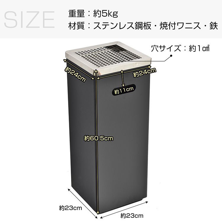 灰皿 スタンド 屋外用 業務用 吸い殻入れ ステンレス 大容量