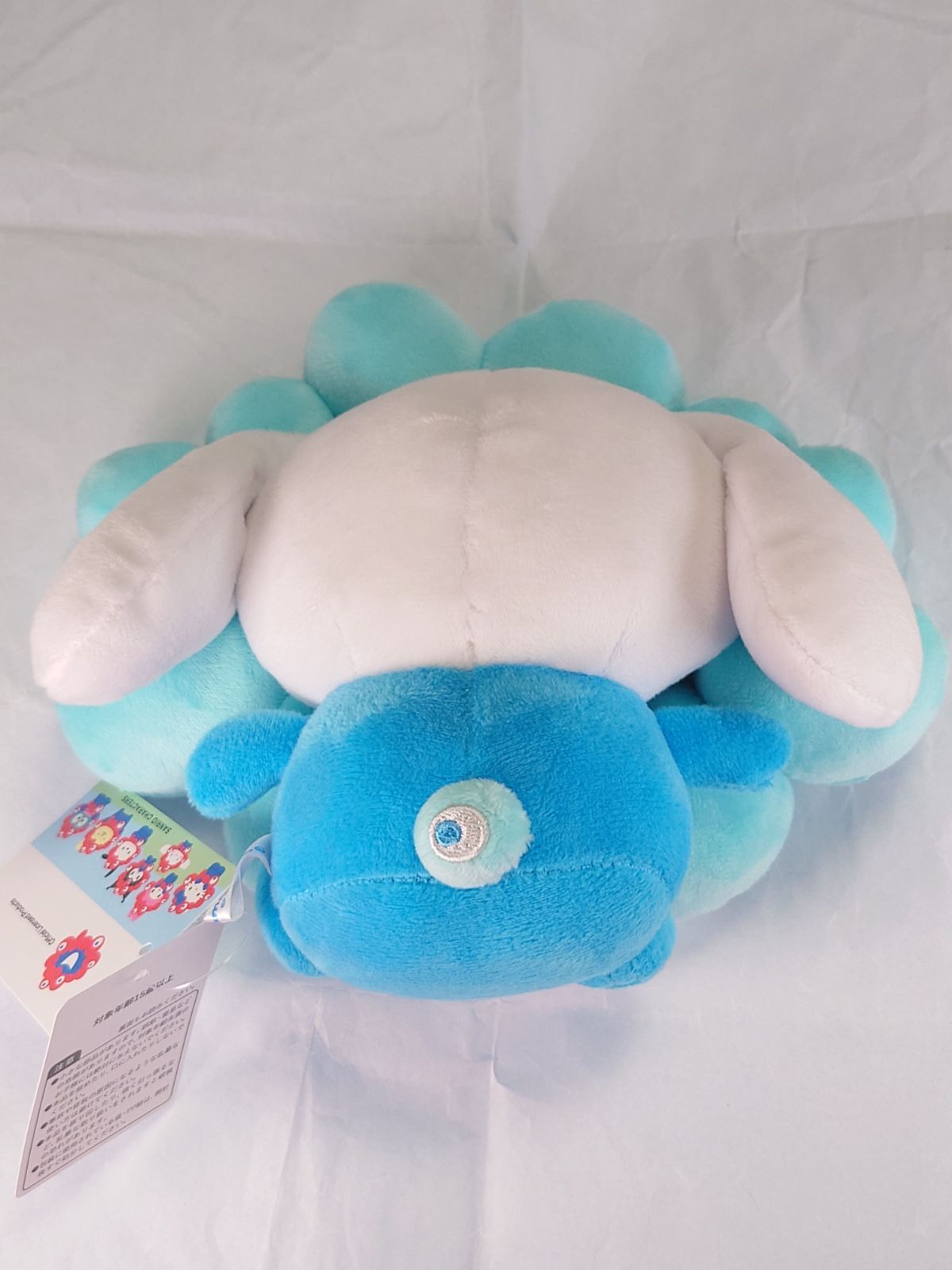 新品未使用　ミャクミャク×シナモロール　サンリオ ぬいぐるみ Mサイズ EXPO2025 サンリオキャラクターズ ミャクミャクなりきり