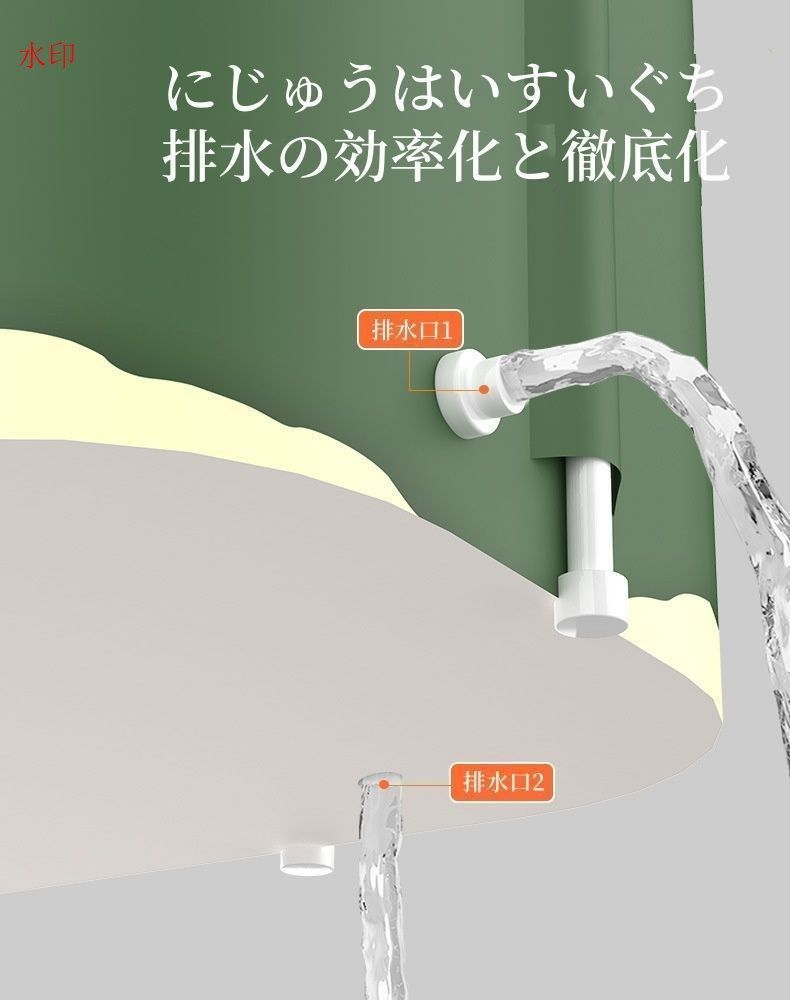 SPA 水風呂