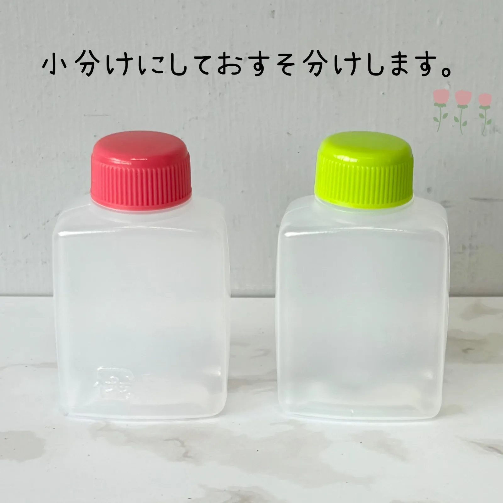 柔軟剤 お試しセット ブーケガルニ 3種 各30ml おすそ分け|mercari