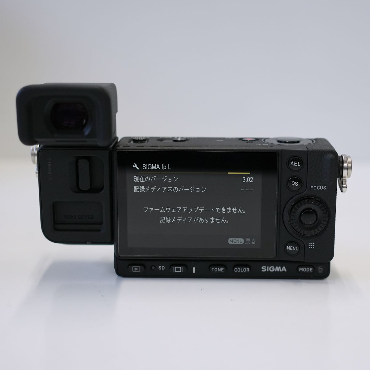 SIGMA fp L EVF-11 ファインダーキット USED超美品 フルサイズ ミラー 
