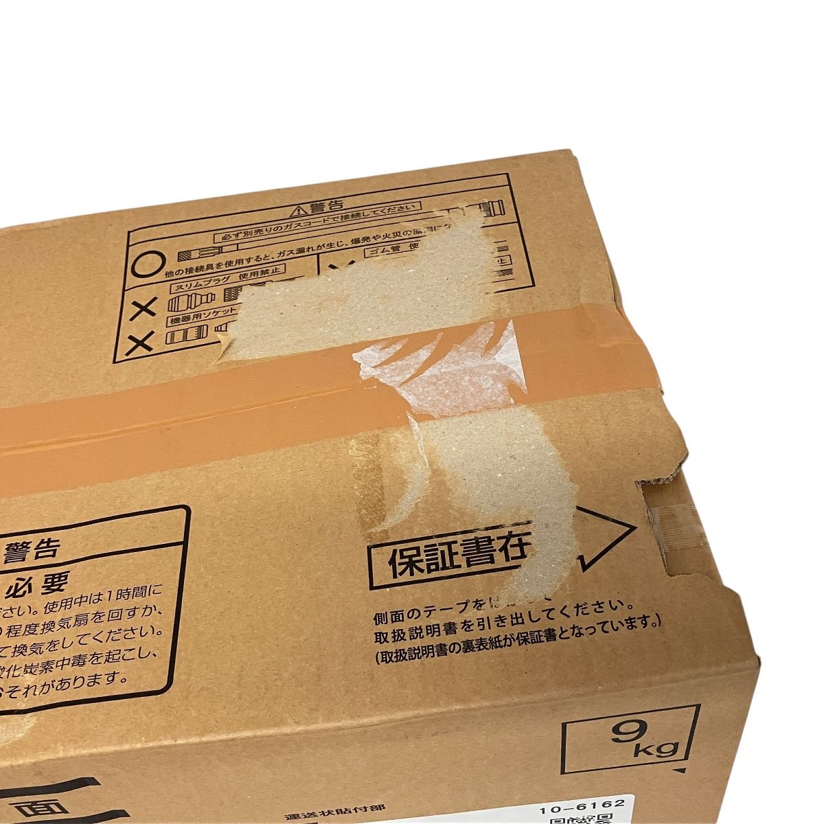 新品未使用Rinnaiガスファンヒーター　SRC-362E プロパン用本体のみ リンナイ (Rinnai) ☆ ガスファンヒーター ☆ SRC-362E