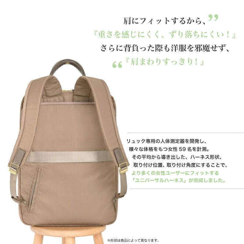 エース