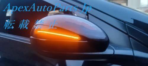 シビック8番ハッチバック FN2 FA1 FD1 FD2 2005-2012 用 LEDシーケンシャルウインカー サイドマーカー