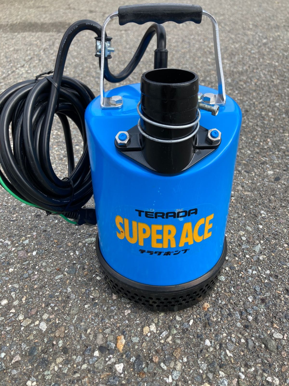 S-500N 土砂混入水用水中ポンプ スーパーエース 寺田ポンプ製作所 単相100V