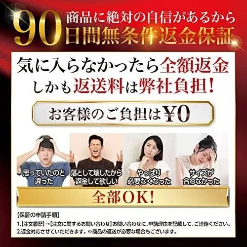 安心安全 匿名配送】【ActyGo】 極太 スーパークランプ 360°回転