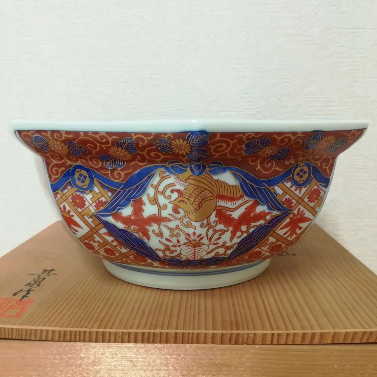 ファイヤーキング チリボウル2点セット ファイヤーキング ミルクガラス