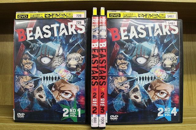 DVD BEASTARS 2ND 全4巻 ※ケース無し発送 レンタル落ち ZL3553