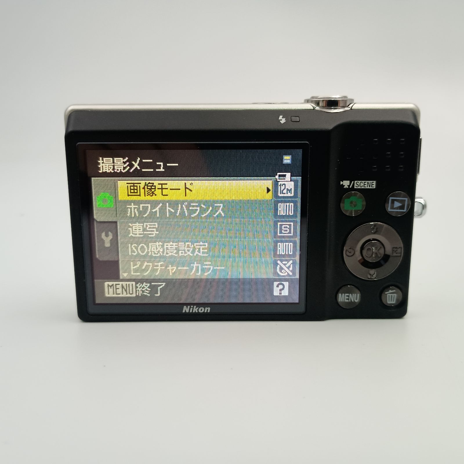 Nikon Coolpix S570 Compact DIGITAL Camera Silver シルバー
