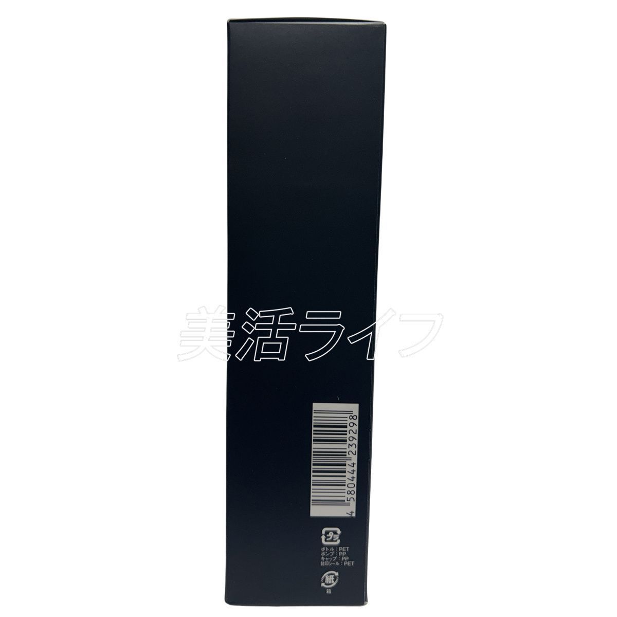 ハーブエッセンス 200