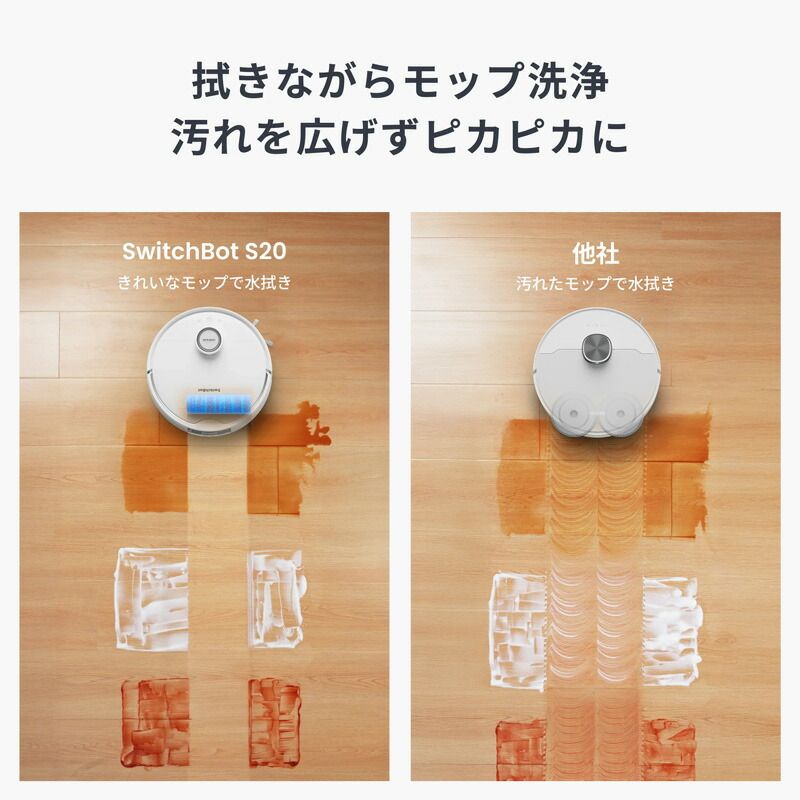 メーカー