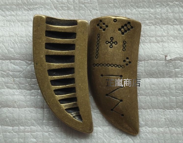 人間国宝 工芸家 香取正彦 鋳銅 羊 オブジェ 彫刻 置物 古美術 金属工芸