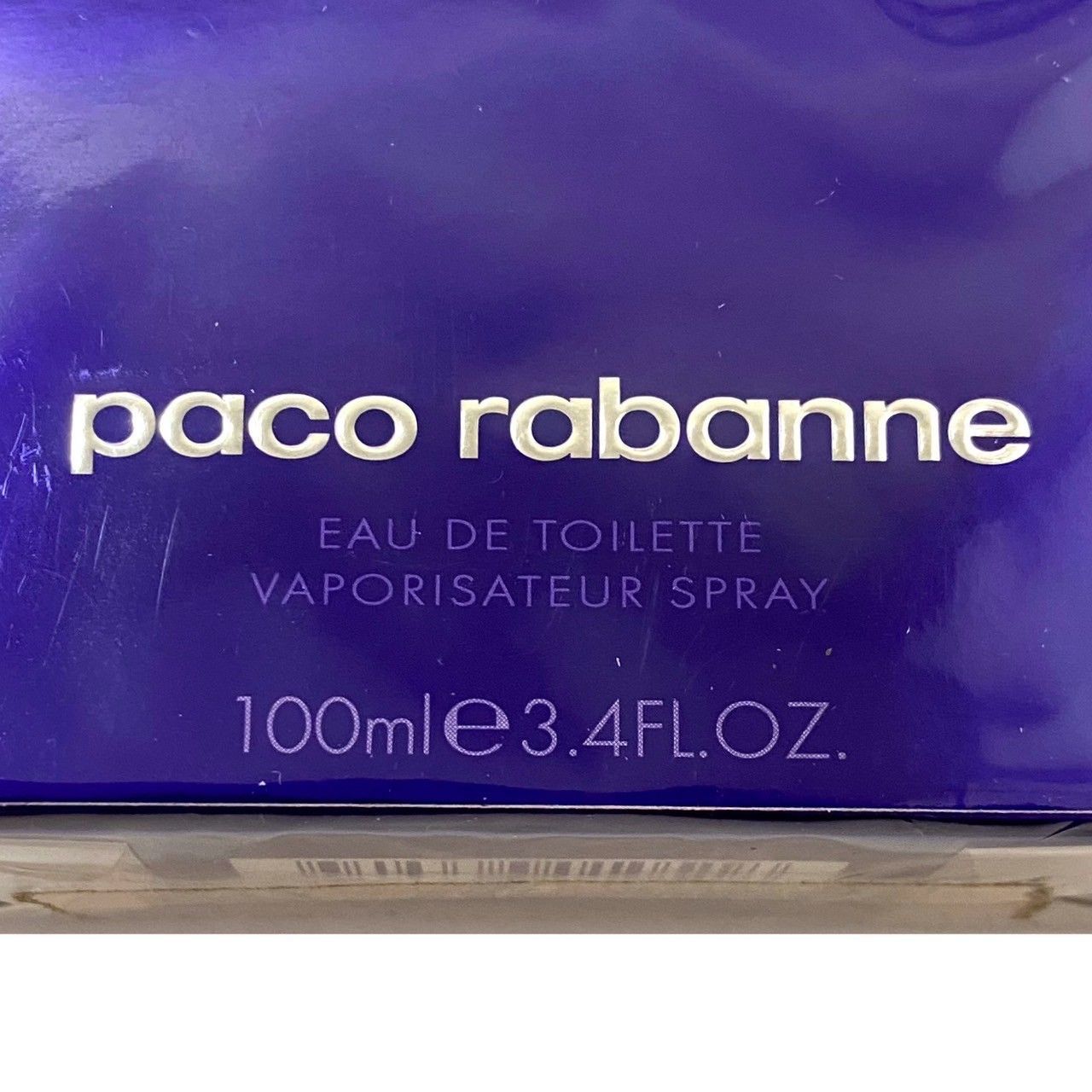 paco rabanne】ウルトラバイオレット マン オードトワレ 100ml