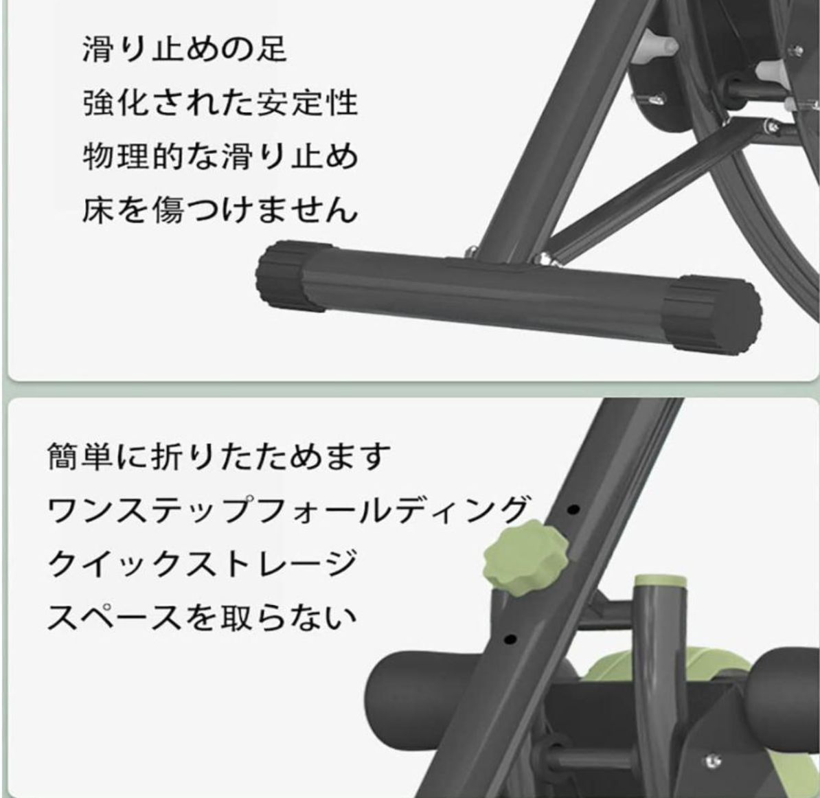 筋トレ