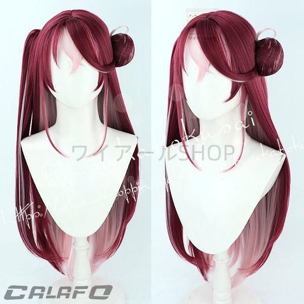 誕生日新3Dコスプレ衣装 ウィッグ