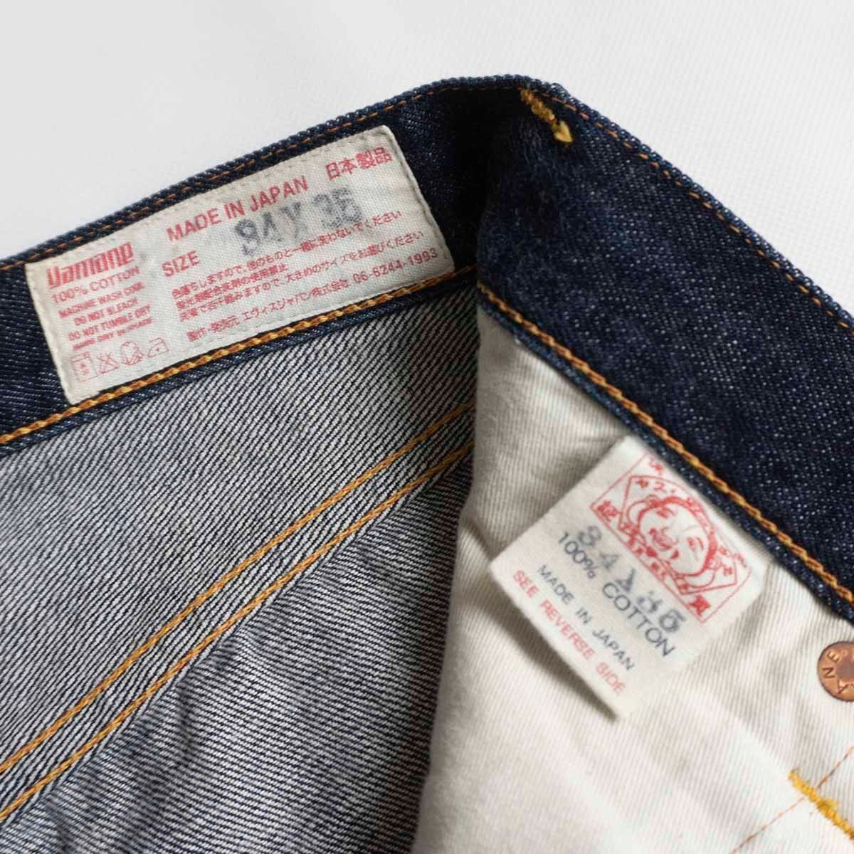 【希少】EVISU Lot:2001 先染め カモメ ブラックデニムパンツ 34 EVISU Lot:2001 先染め カモメ ブラックデニムパンツ 34