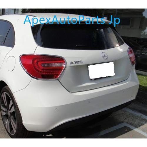 メルセデス ベンツ メッキ テールライト テールランプ リング W176 A180 A250 A45 Aクラス ガーニッシュ a1674