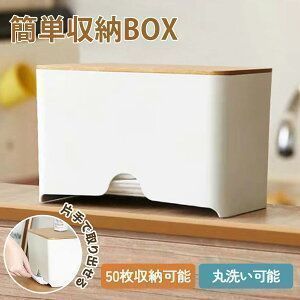 ナチュラル シンプル