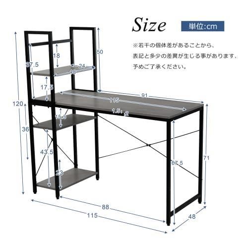 ブラック_一体型 (4段ラック) オーエスジェイ(OSJ) パソコンデスク