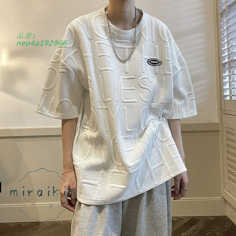 Tシャツ メンズ 大きいサイズ 半袖Tシャツ 吸汗速乾 ビッグシルエット ゆったり 3D立体裁縫 オーバーサイズ スポーツ 夏服 涼しい 大きいサイズ 薄手 Tシャツ