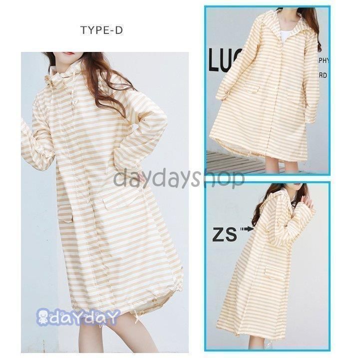 レインコート トレンチ メンズ レディース ダブルジップ ロング 裾にドローコード フードつき 収納袋付き 大きいサイズあり 軽量677 HRDEVELOPMENT_JP