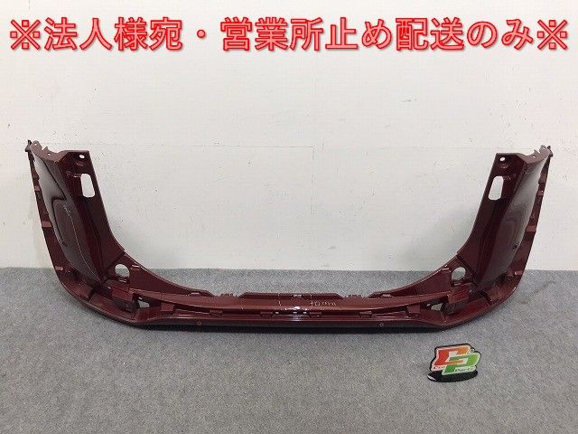 シエンタ 170系/NHP170G/NSP170G/NSP172G/NCP175G 純正 リア バンパー 52159-52770/A80 レッド メタリック トヨタ(131447)