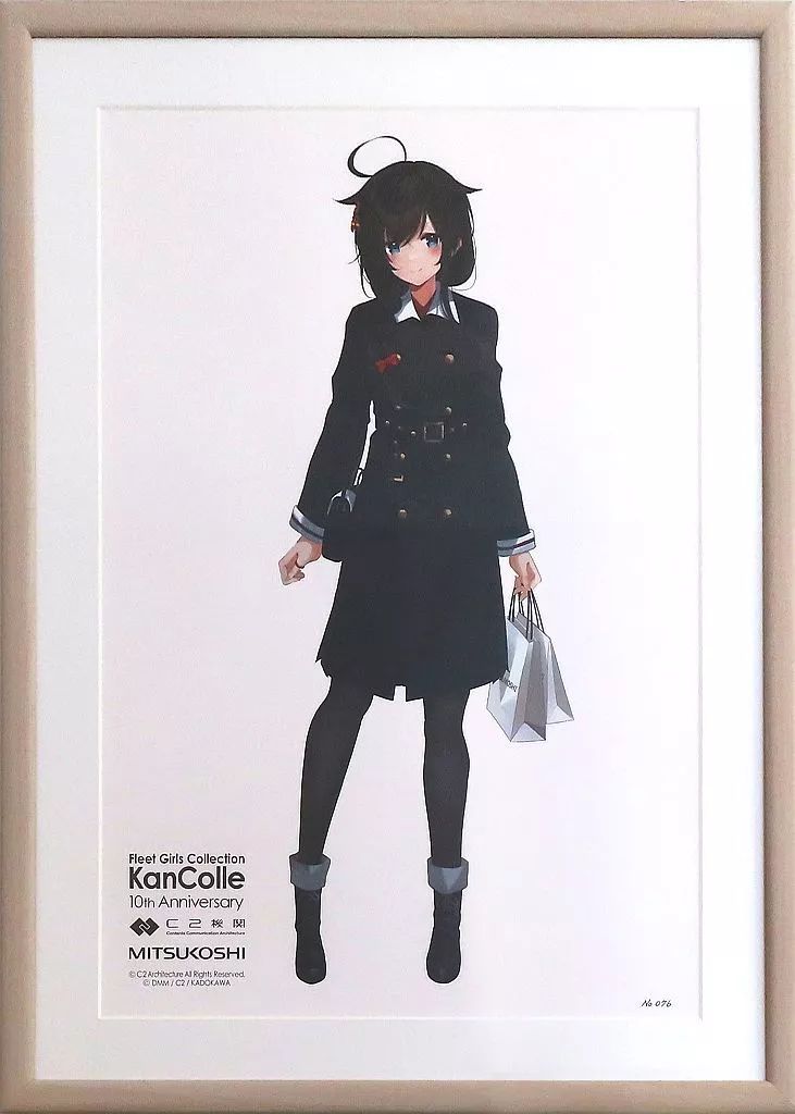 中古】セル画・原画 付属品付)艦これ 三越 10周年 高精細印刷複製