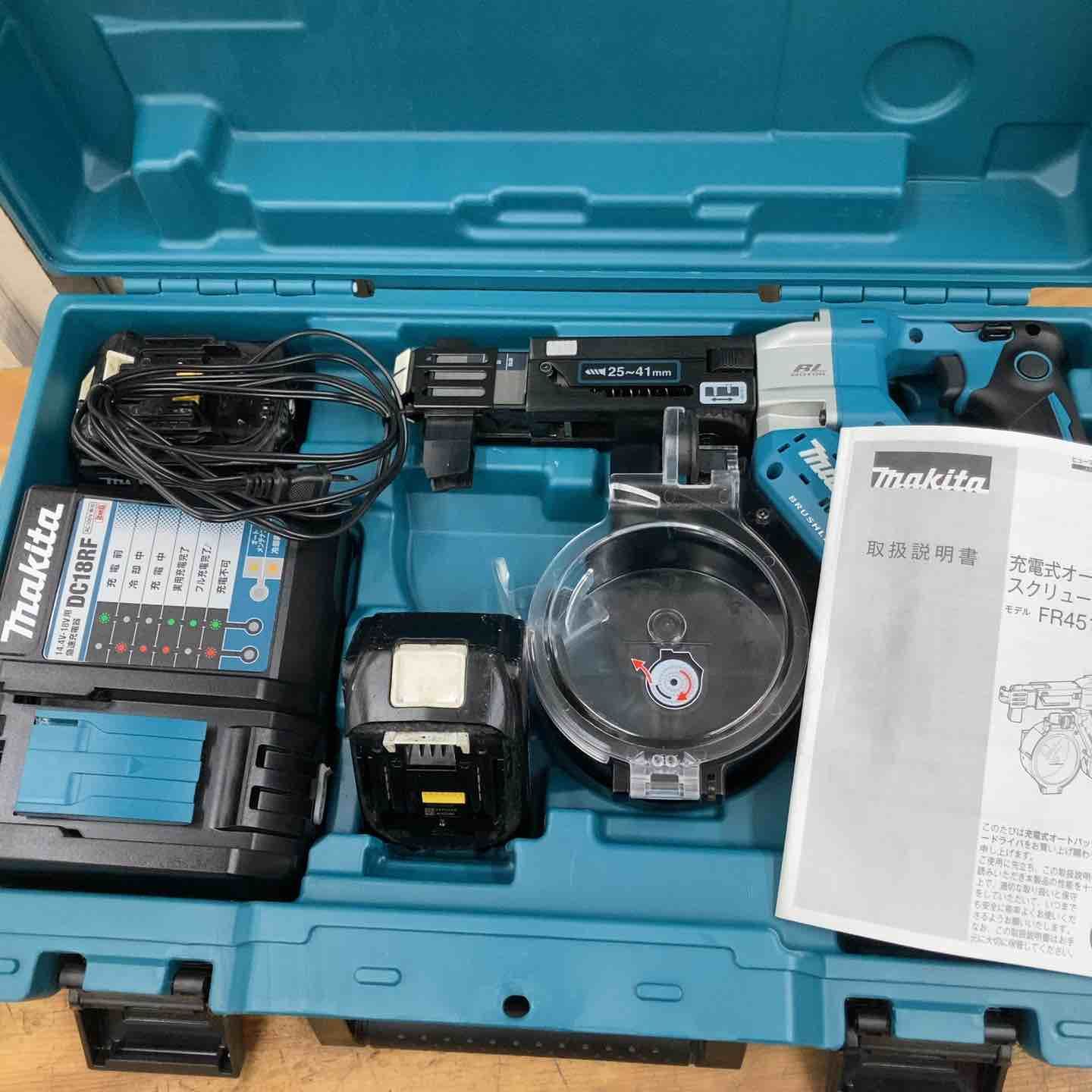 品 マキタ makita コードレスオートパックスクリュードライバー FR451DRGX 18V フルセット 柏店