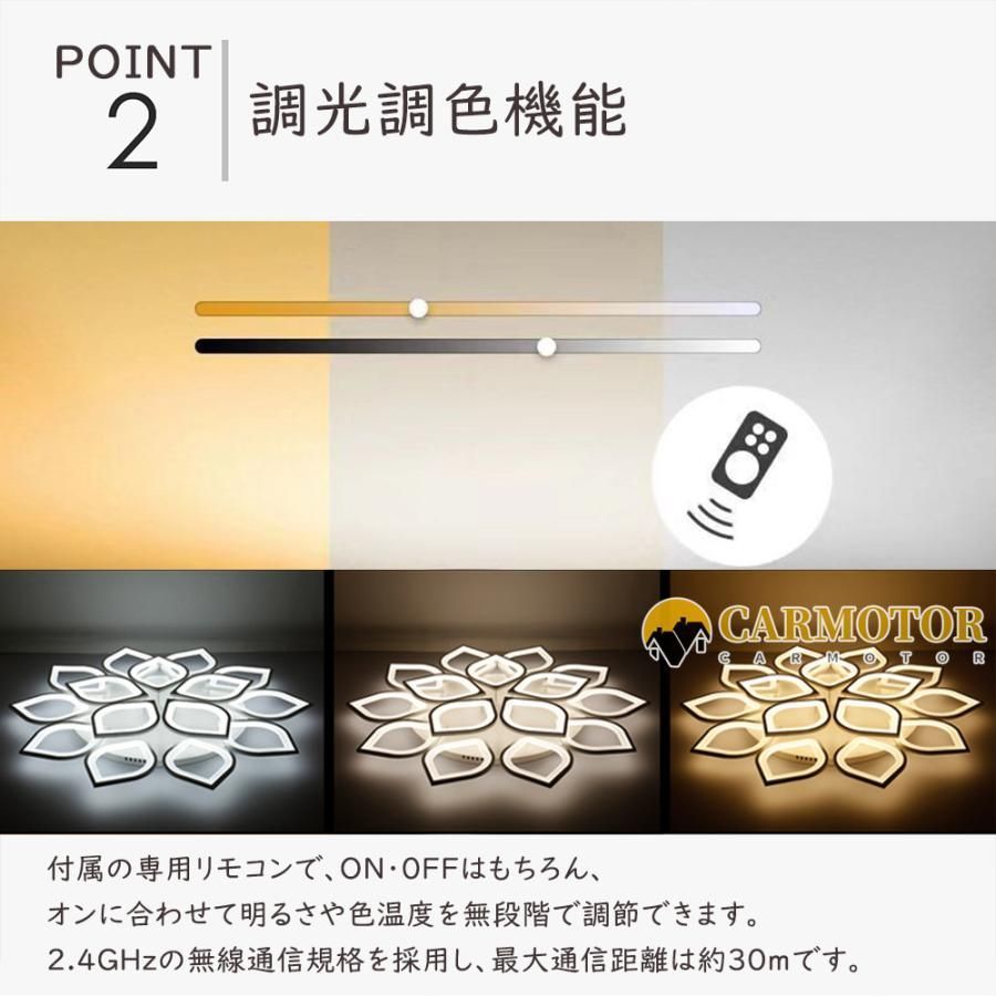 照明器具 天井照明