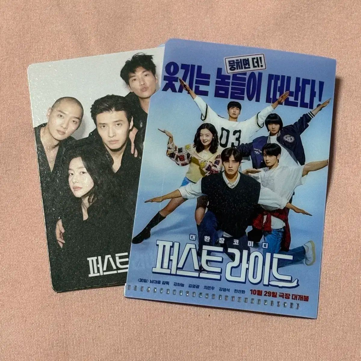 映画 ファーストライド 4点 トレカ アートカード シネQ チャウヌ ウヌ