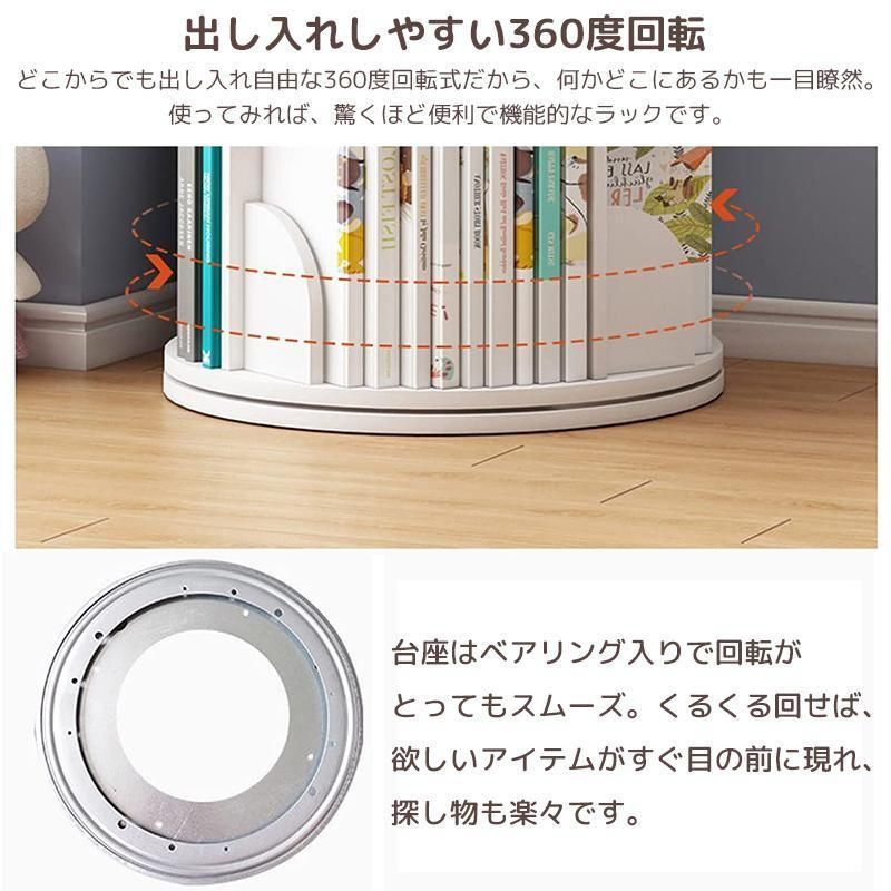 組立簡単 コミックラック