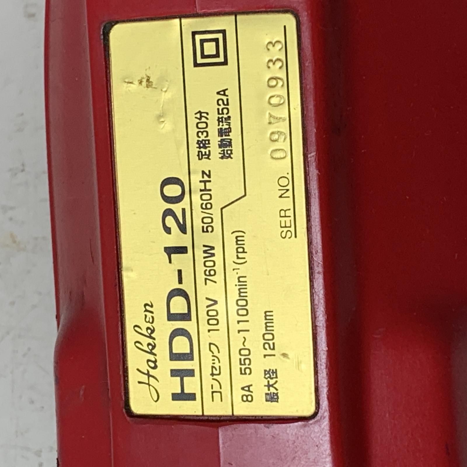 €€Hakken コアドリル HDD-120 レッド ☆中古品☆ Hakken ハッケン コンセック 乾式コアドリル HDD-120