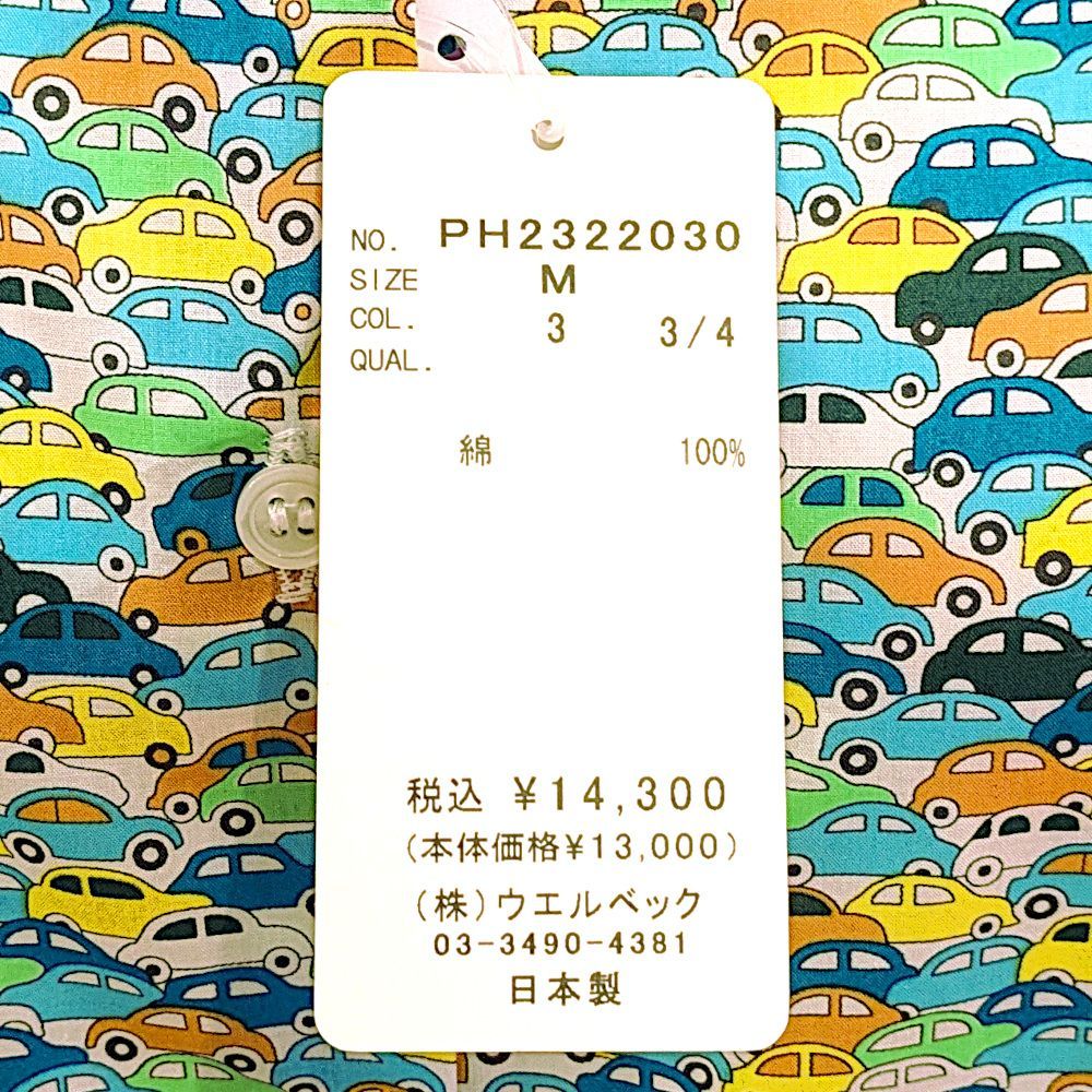 【SALE】Parkes パークス  リバティ LIBERTY バンドカラー７分袖シャツ  綿100％ 日本製 サイズ(M) 品番(PH2322030) col.3 返品不可 Parkes パークス リバティ LIBERTY バンドカラー7分袖シャツ 綿