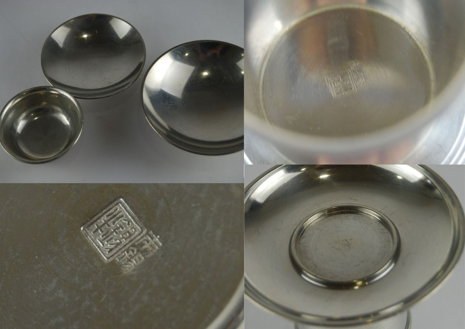 USED/BC】錫製品 本錫 錫半 継山 急須 盃 酒器 食器 - メルカリ