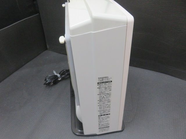 ガスファンヒーター