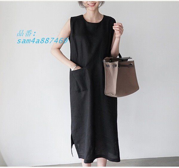 ほっそり効果大