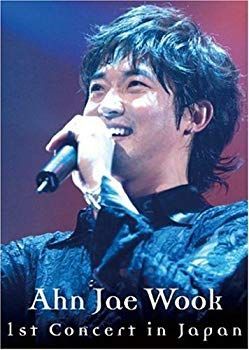 (未使用･未開封品)　アン・ジェウク 1st Concert in Japan 初回限定版 [DVD] gsx453j 中古】アン・ジェウク 1st Concert in Japan 初回限定版 [DVD